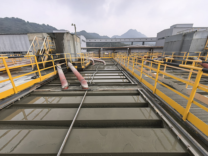integrated solutions for mining and tailings wastewater2