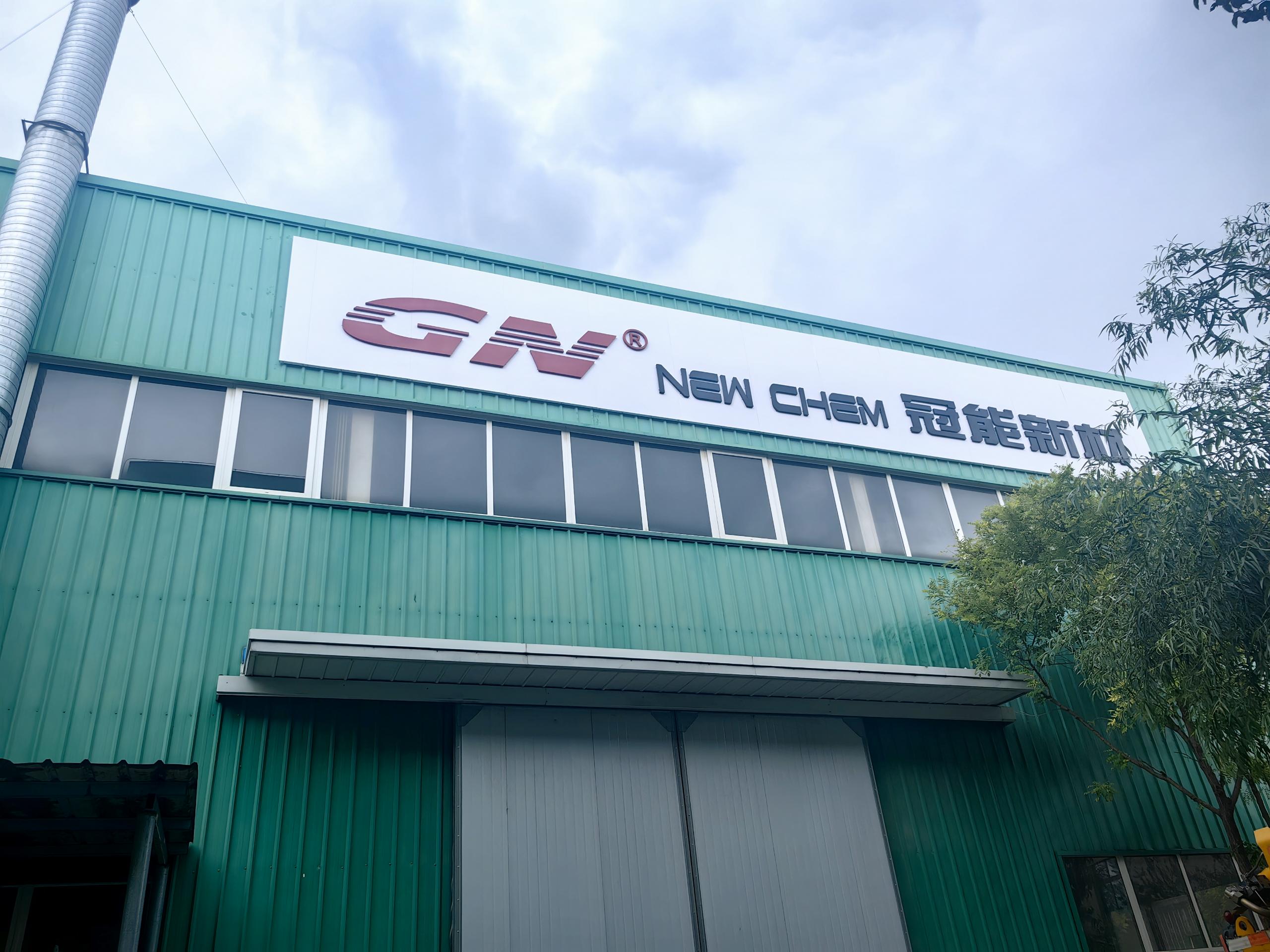Factory