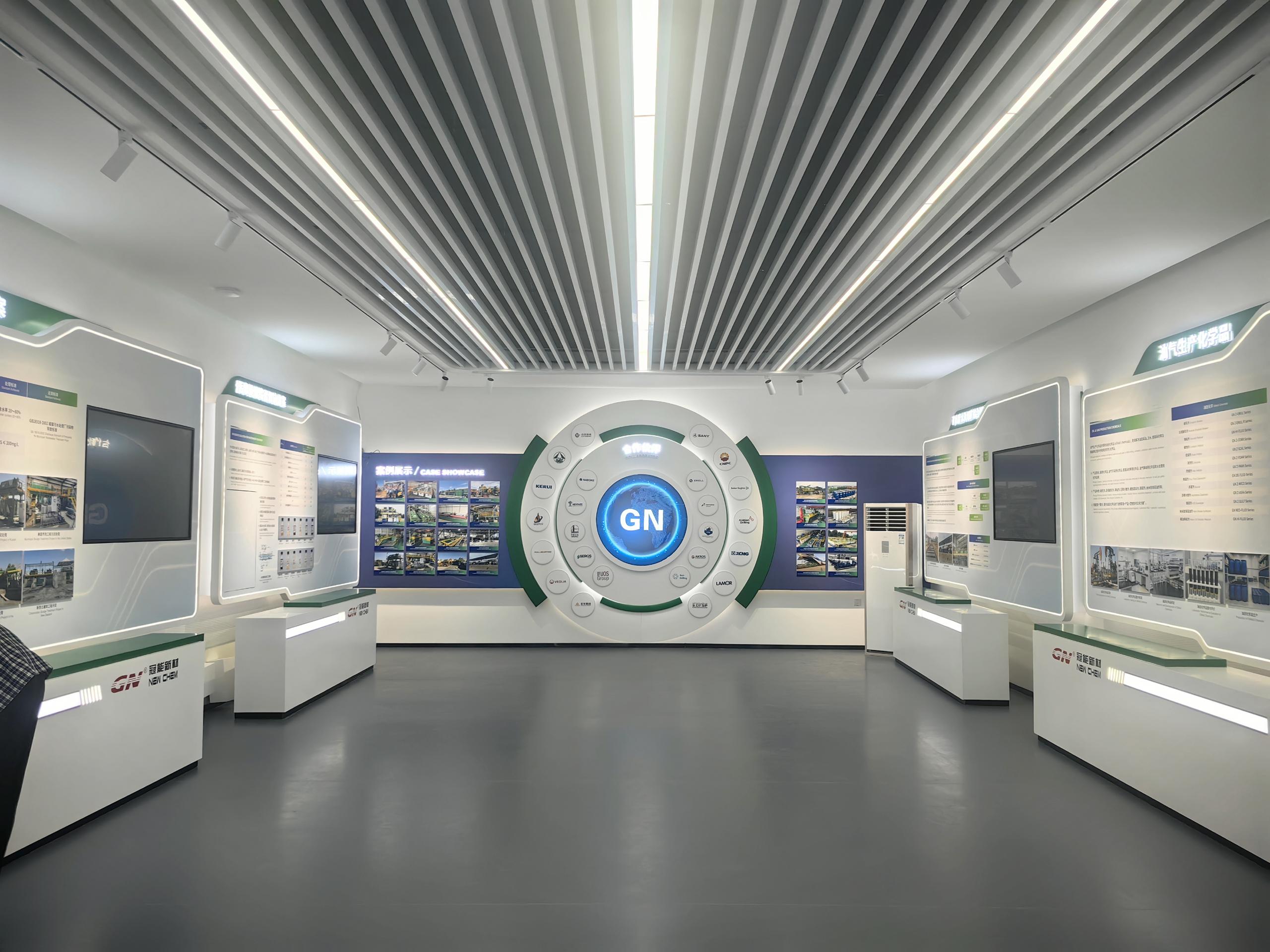 Showroom 02
