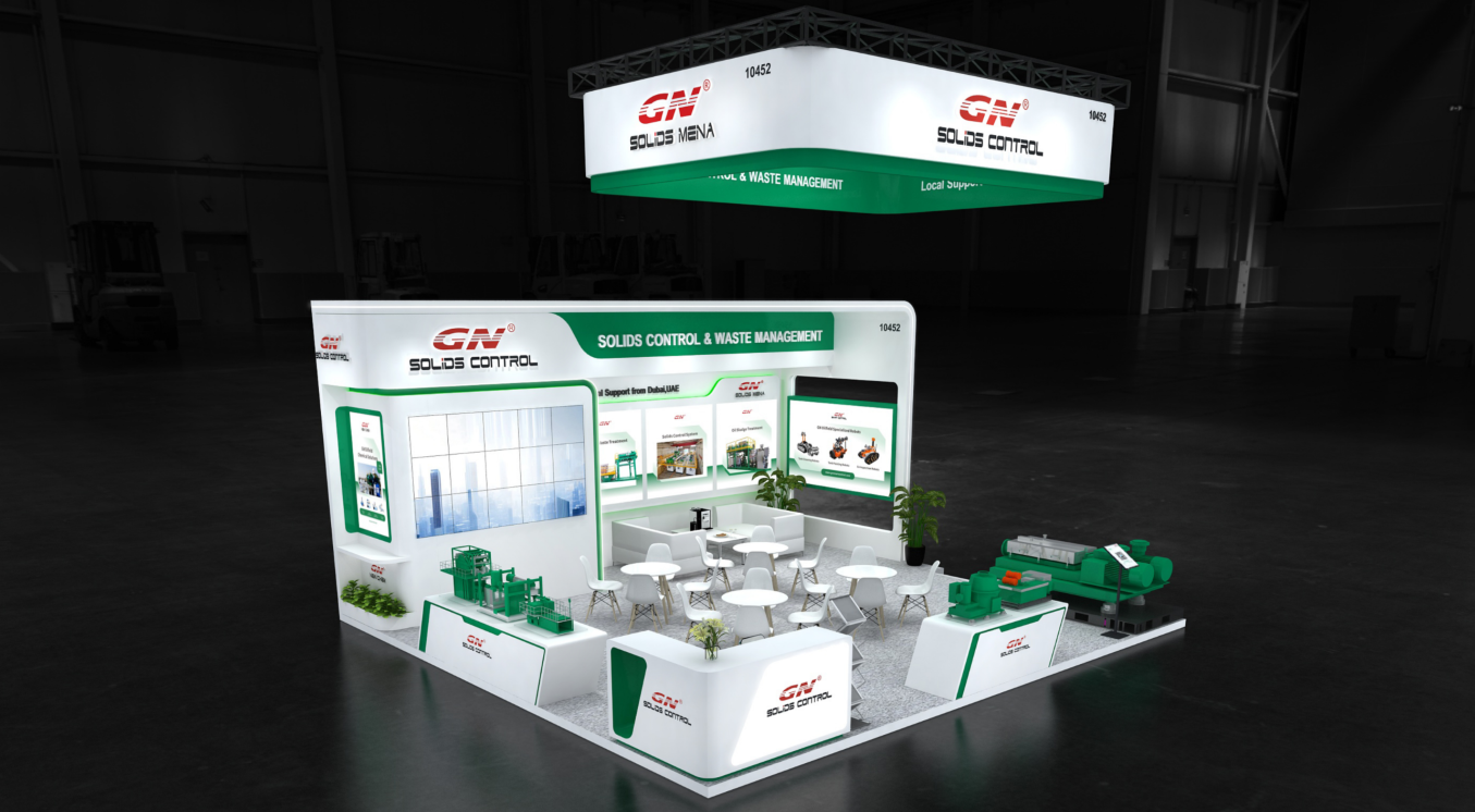 GN to Showcase Integrated Equipment, Chemical and Robotics Solutions at ADIPEC 2026