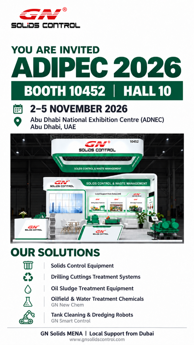 GN New Chem Invites You to ADIPEC 2026: Chemical Solutions Integrated with Equipment and Robotics