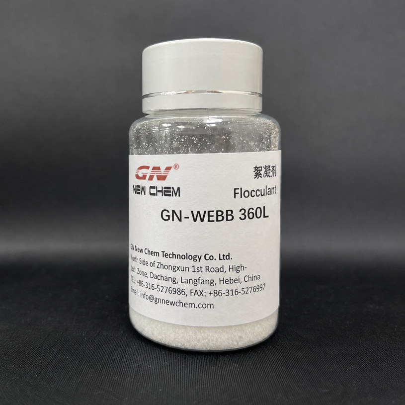 GN New Chem Product — High efficiency wastewater treatment 